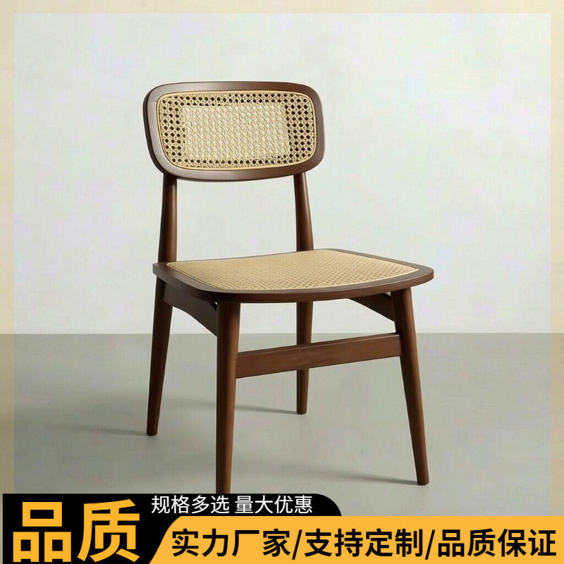 印尼真藤白蜡木北欧餐椅