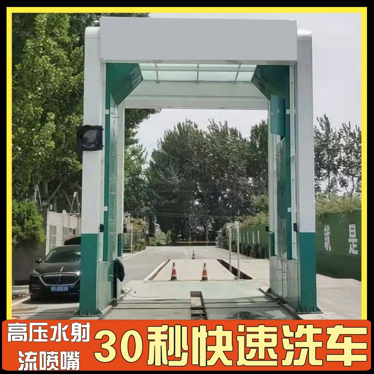 四川龙门洗车机 混凝土搅拌站洗车 机价格 商砼站龙门式洗车机