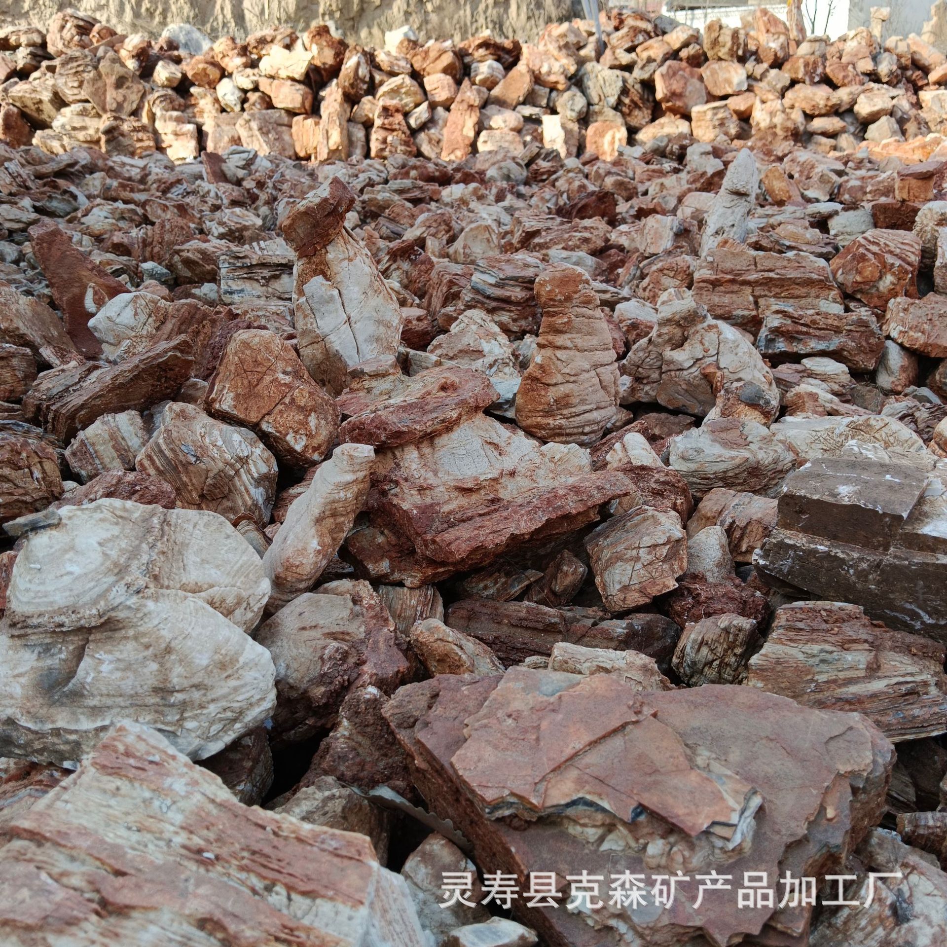 木纹石厂家户外园艺造景装饰千层石盆景景观小型石料石材天然石