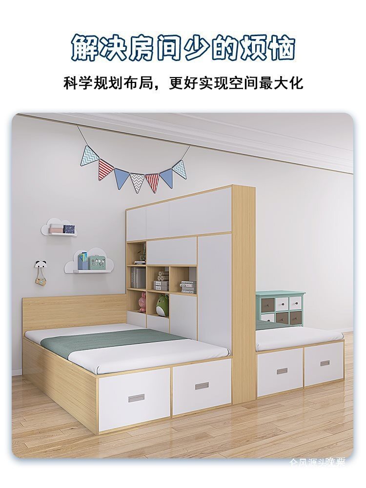 双人互不打扰床多功能大容量储物柜一体组合床小户型省空间隔断床