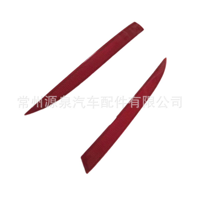 适用于年16-18年宝马7系G11G12后杠反光片反射器反光灯老款行政版