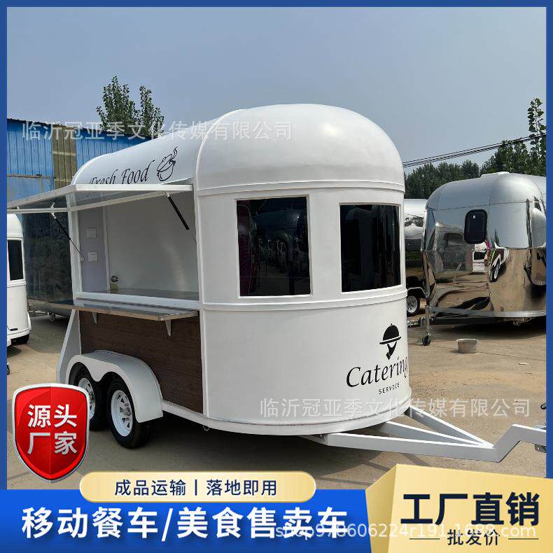 网红运马车特殊造型餐车生产拖挂式营地移动快餐车移动房车