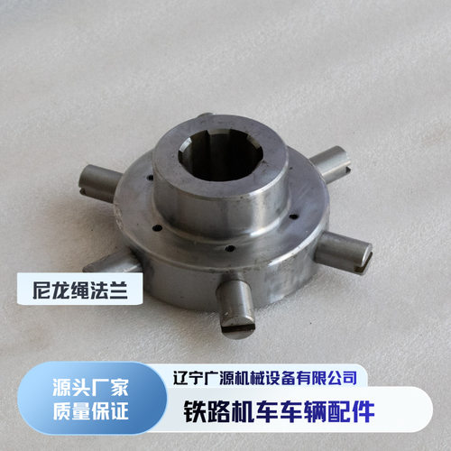 铁路内燃机车尼龙绳法兰 DF4B DF8B尼龙绳法兰 火车通风机尼龙绳
