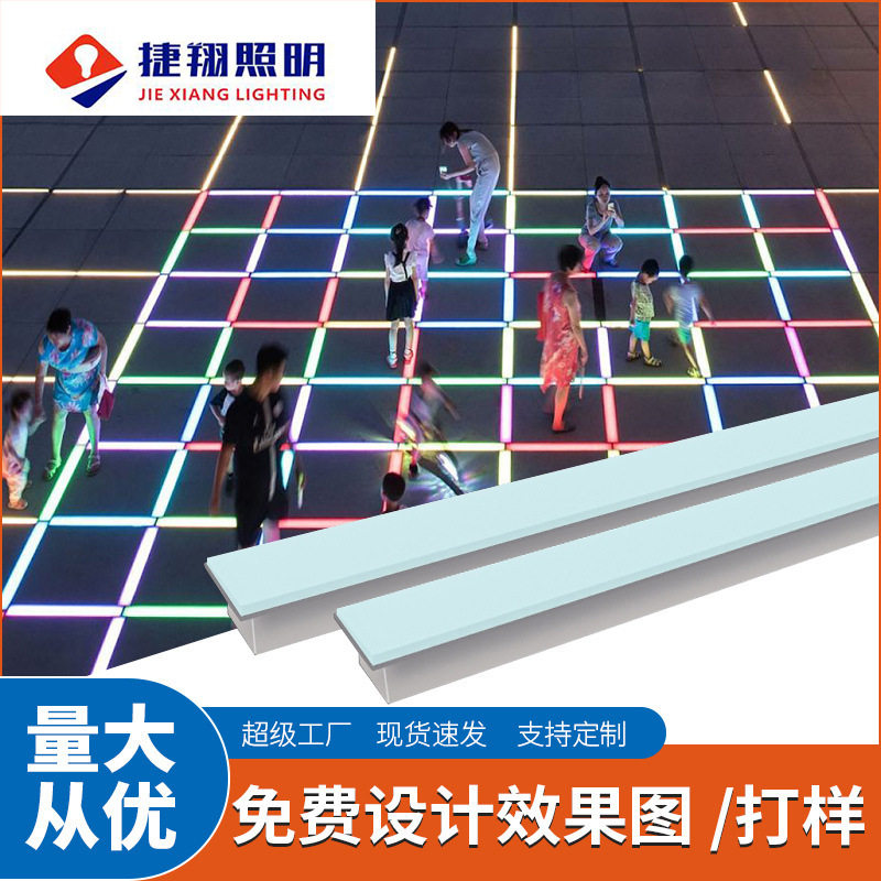 地面条形地砖灯 发光灯条 圆弧线性灯1000*50mm 商业街LED灯