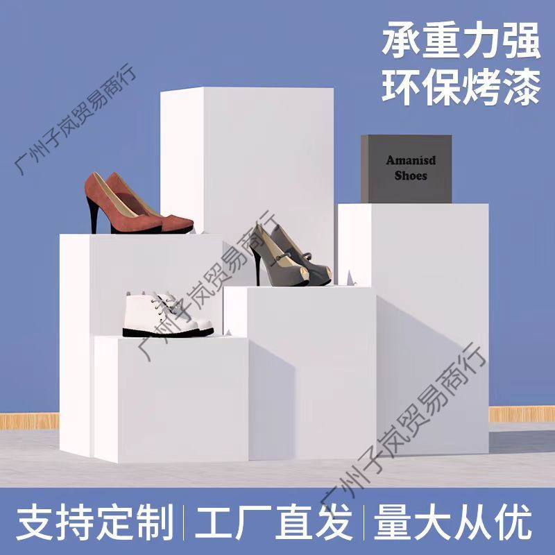 白色木质烤漆展示台长方形橱窗模特站台展会产品陈列柜异形小展台
