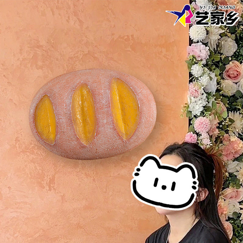 大型甜品玻璃钢雕塑商场网红店面包店艺术装饰品创意打卡拍照摆件