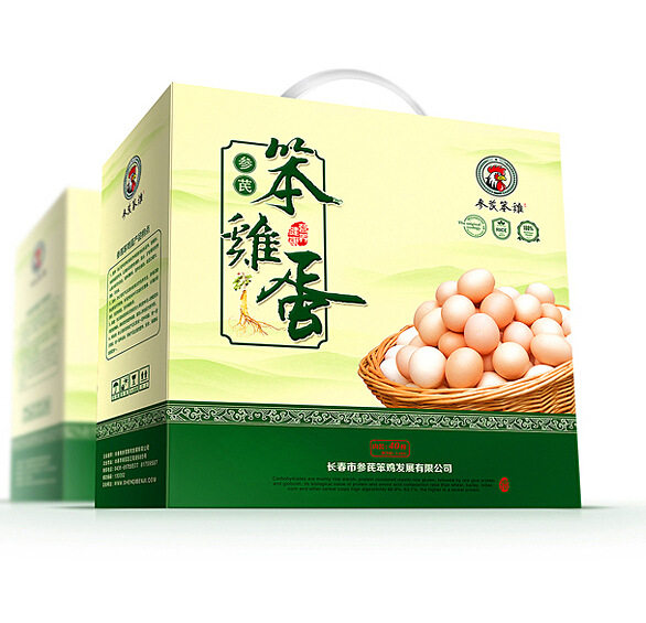 食品纸盒包装设计制作服务