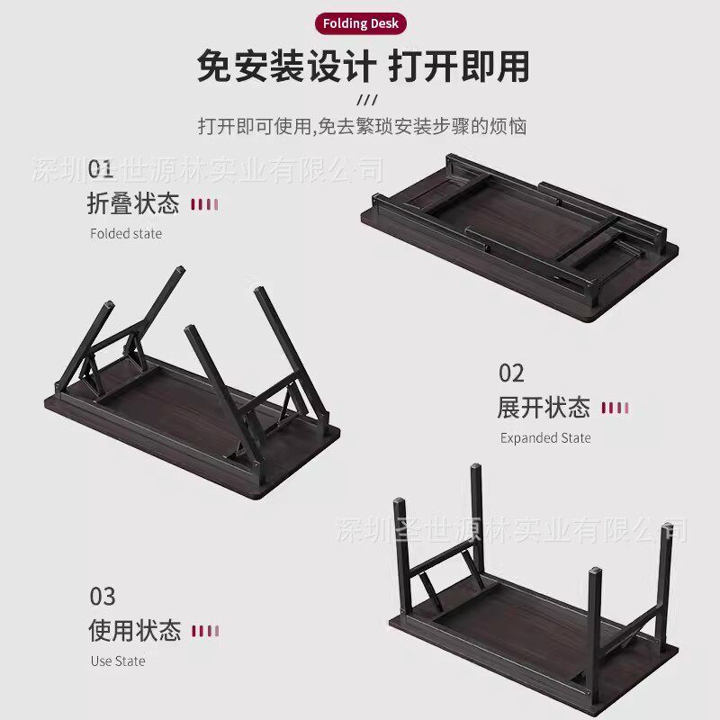 厂家直销家具培训桌板式培训桌简约多功能桌可折叠桌多用途桌