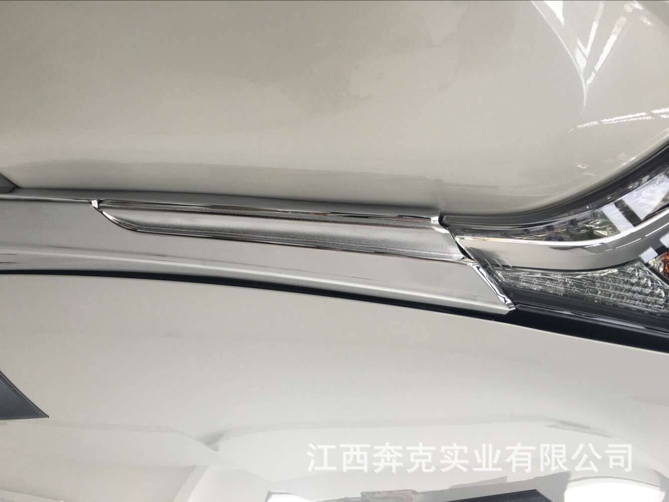 适用于17款RAV4荣放中网前标饰框亚银RAV4中网标饰条改装内饰