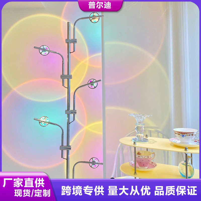 光影落地灯客厅创意设计师艺术网红氛围直播拍照日落装饰投影台灯