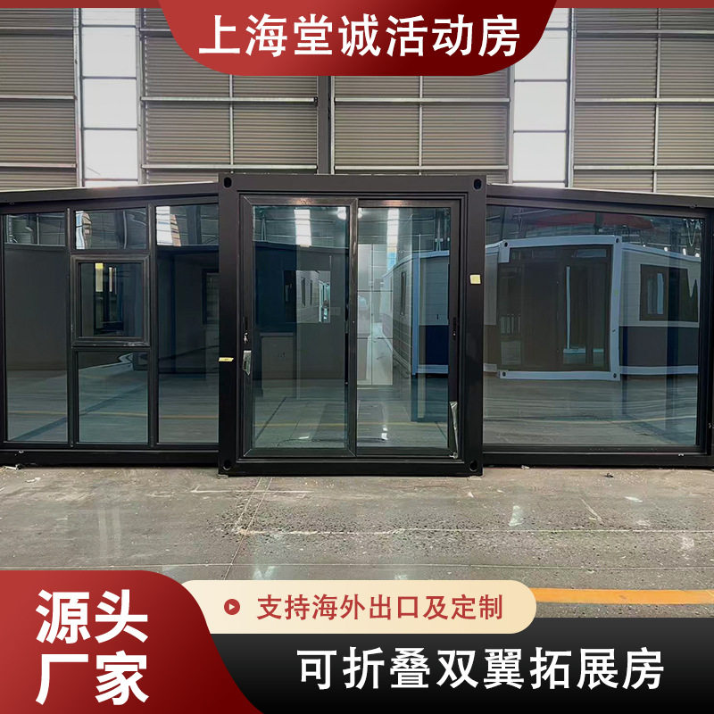 方便的移动式可扩展户外折叠厨房钢结构和夹芯板集装箱房屋