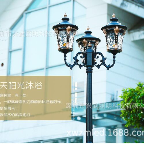 庭院灯路灯欧式花园灯户外灯室外灯草坪灯草地灯庭院景观灯