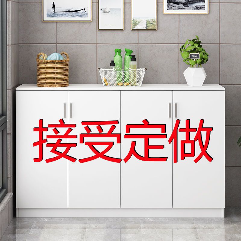 鞋柜阳台防晒简易组装板式收纳储物柜子带锁边柜地柜餐边跨境电商