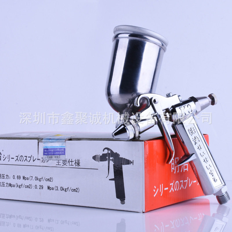 明治K-3迷你喷枪小物件喷涂