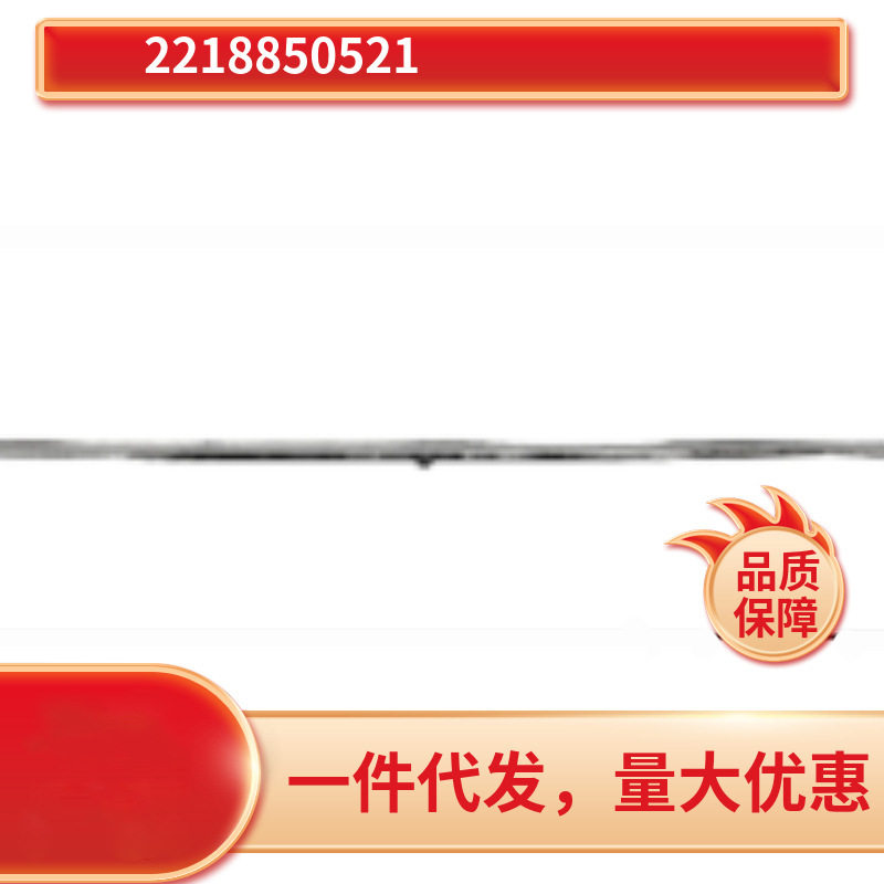 奔驰S级W221后保险杠亮条