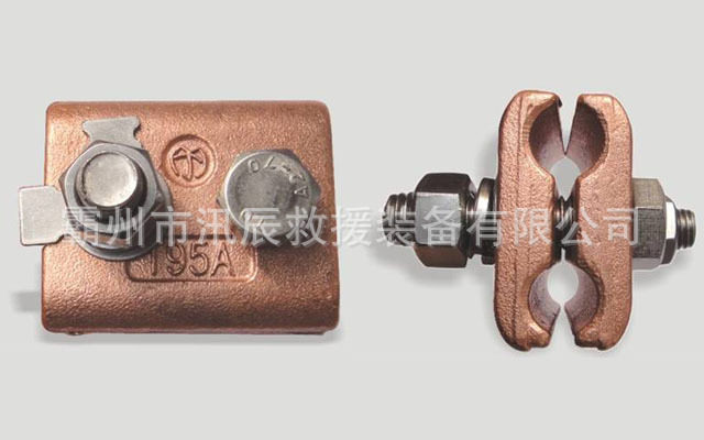 铁路接触网用电连结线夹\JL0