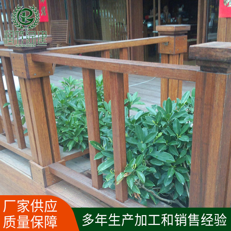 户外仿古棕色重竹廊架免上漆