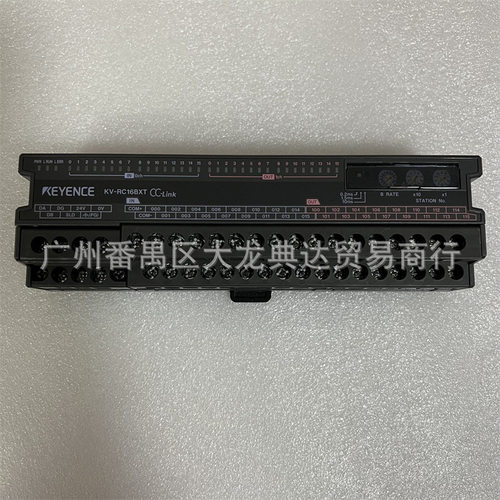 基恩士KV-RC16BXT KV-RC32BX控制器 KV-RC8BXT KV-RC4DA KV-RC4AD