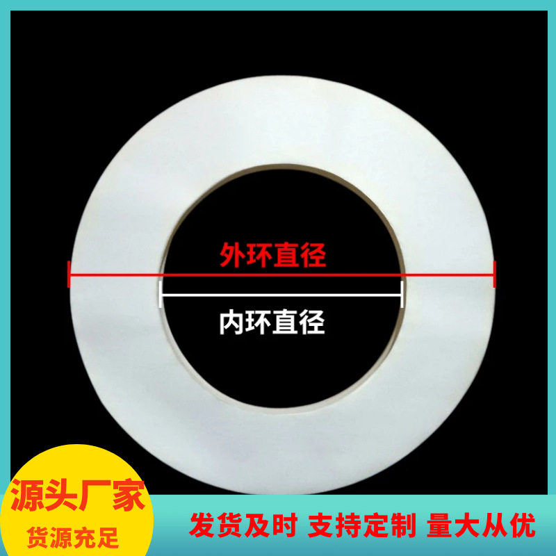 现货 环形烤肉纸烤肉店涮烤一体烤肉纸商用不粘车轱辘加厚烤肉纸