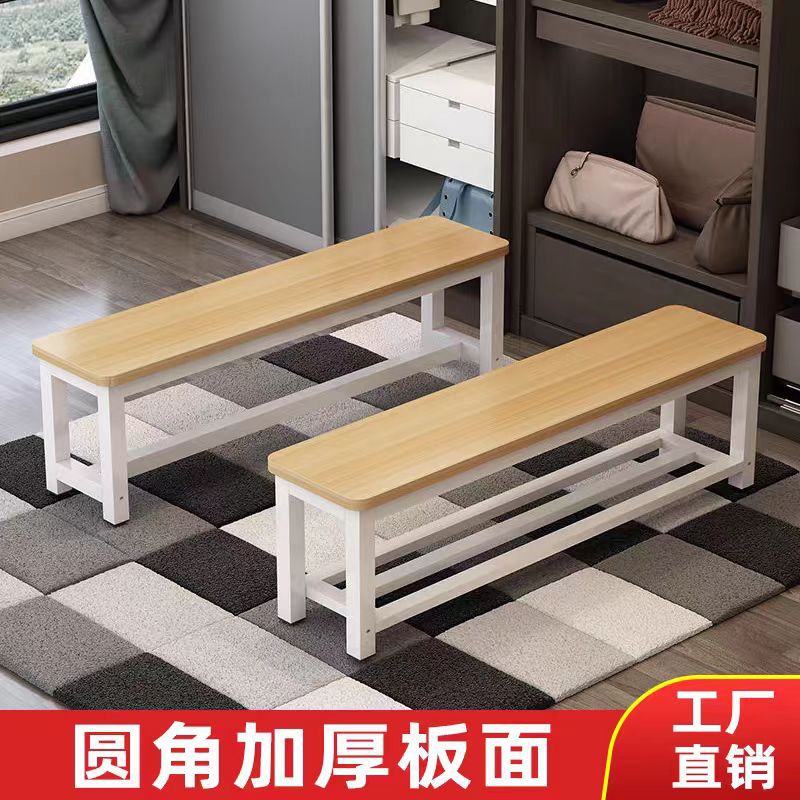 长凳子钢木长条凳商场木凳浴室凳换鞋凳更衣室板凳餐桌凳休息坐凳