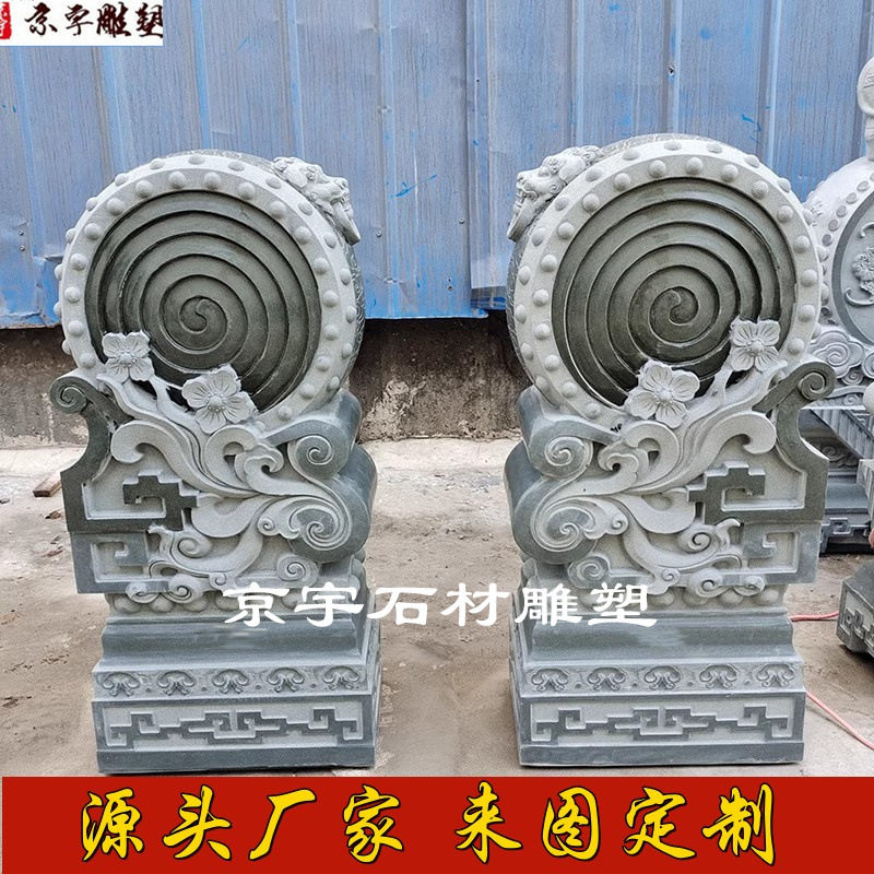 石雕门墩抱鼓石汉白玉青石门鼓摆件仿古做旧中式别墅门口石鼓定制图片