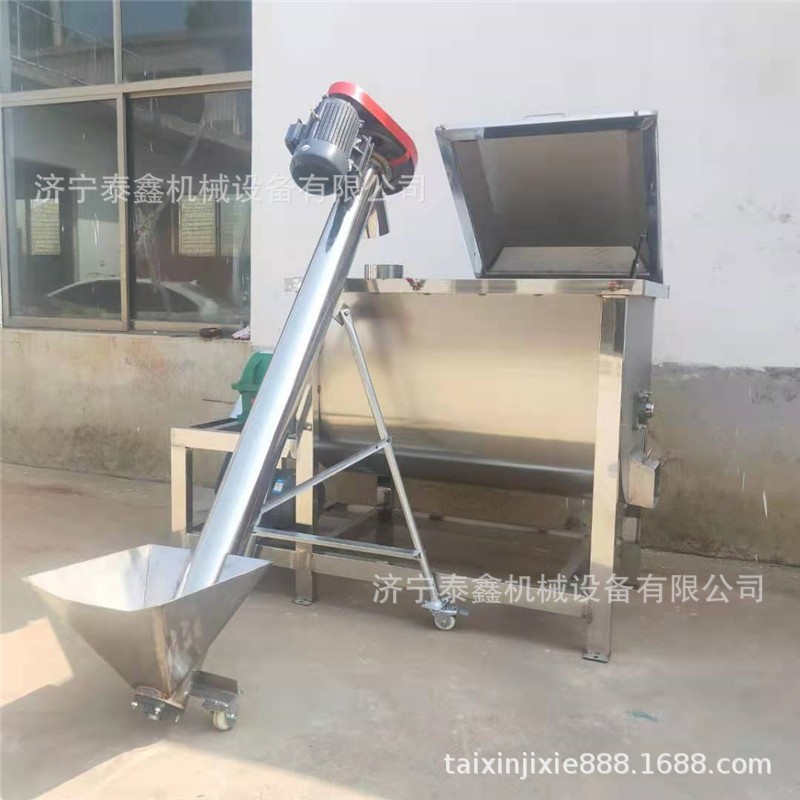 304不锈钢小型搅拌机现货批发