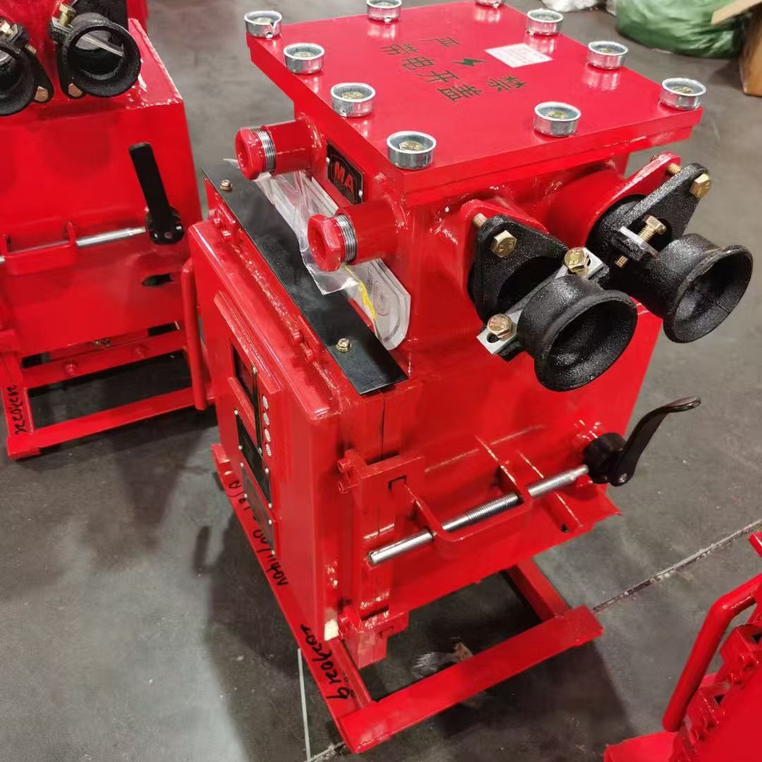 隔爆型电磁启动器QJZ-200