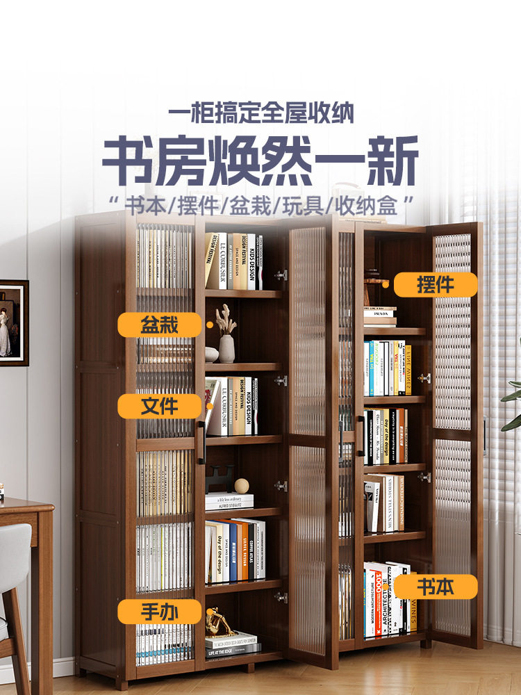 书柜落地多层夹缝转角儿童书架家用卧室客厅书房展示柜靠墙收纳柜