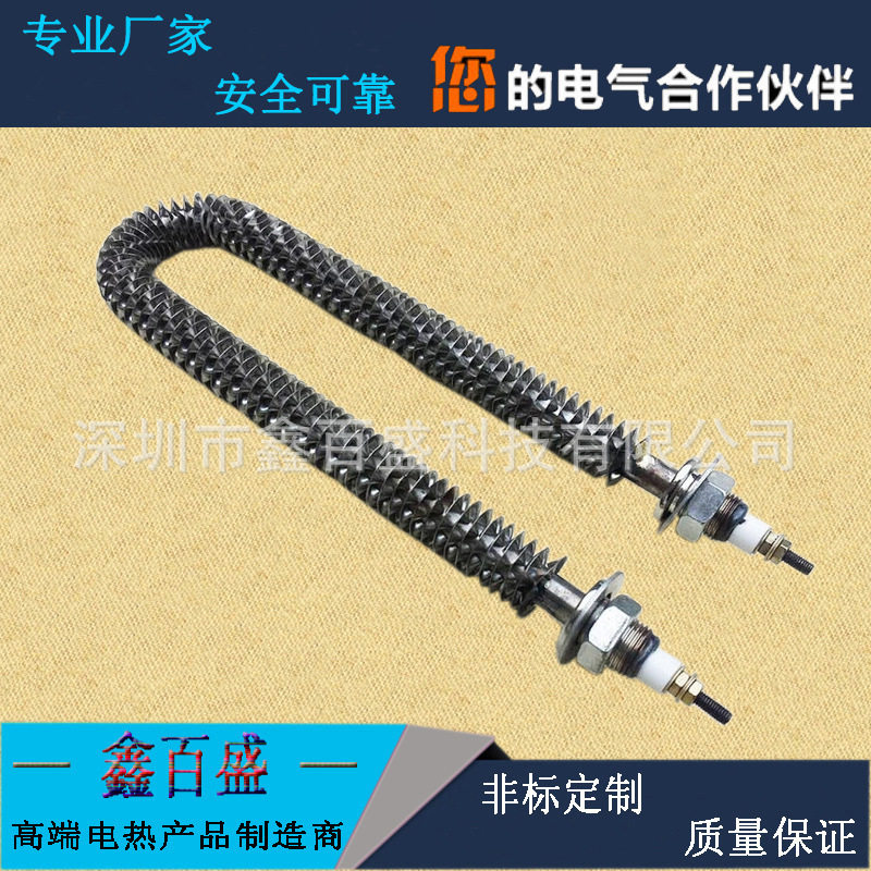 烤箱隧道炉304不锈钢电热管