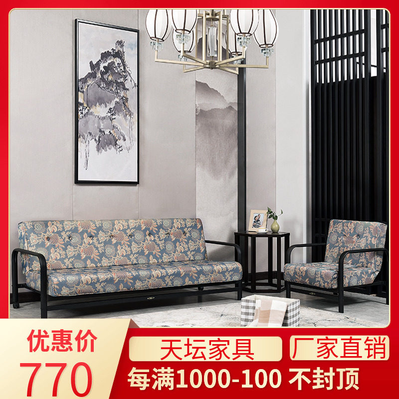 北京折叠布艺沙发床两用单人三人