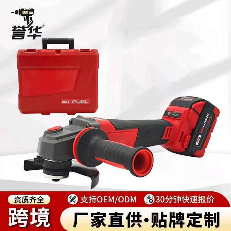 跨境外贸角磨机锂电无刷抛光机 125切割机 电动工具厂家直发