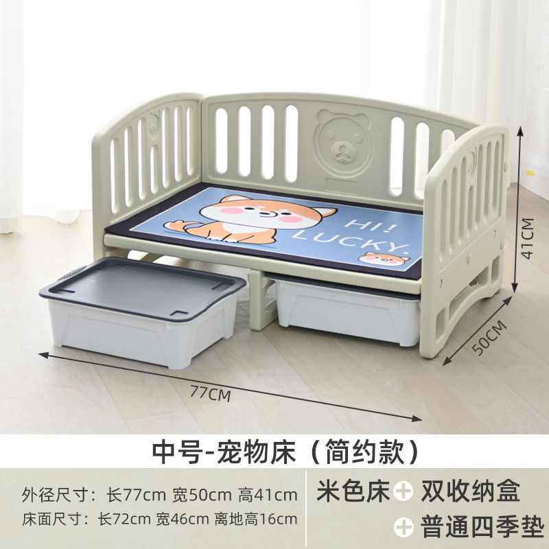 网红宠物床狗床猫窝沙发床小狗床离地透气猫咪公主床小型犬狗窝宠
