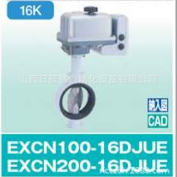 开滋KITZ  阀门 EXCN100-16DJUE-50A