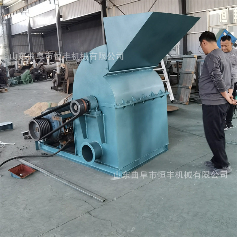 建筑模板木材粉碎机家具厂下脚料破碎机玉米芯木屑锯末粉碎机