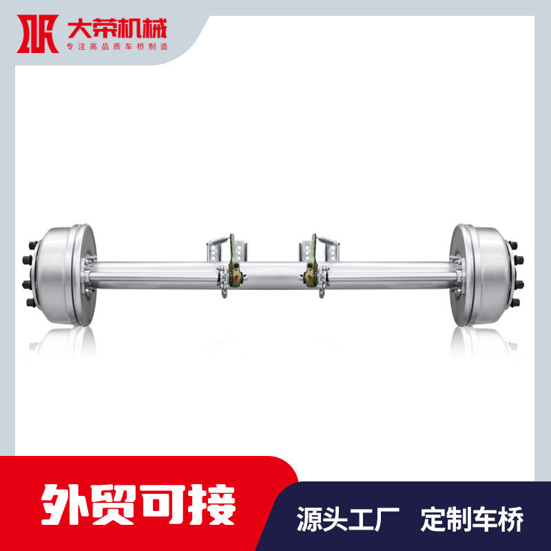 农用拖车车轴 半轴 承载3吨6吨 厂家直销 量大优惠