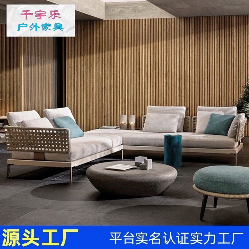 户外沙发北欧室外花园阳台别墅庭院藤编休闲转角沙发椅家具组合