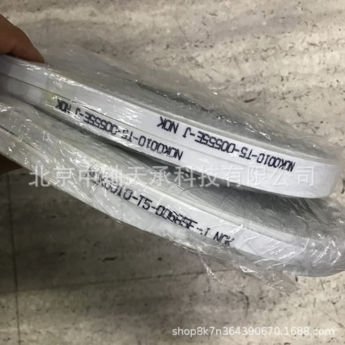 同步带机械传送带0010-T5-00555E机床齿形输送带