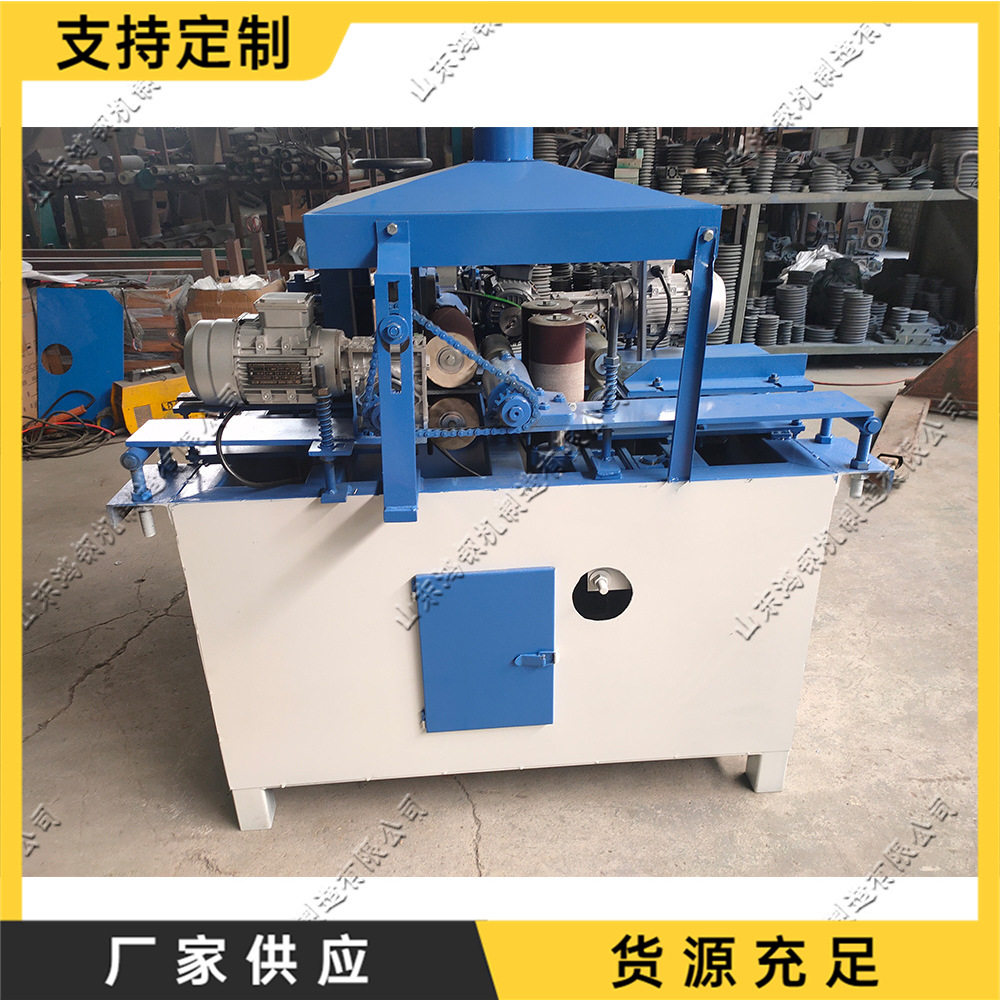 台式四面打磨砂光机木板家具加工