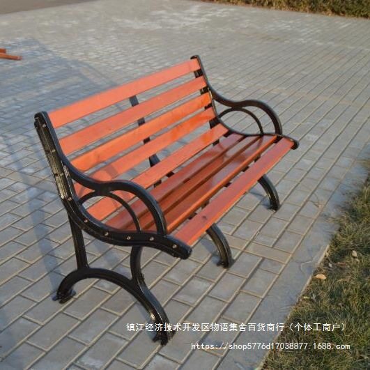 球墨铸铁防腐木户外公园长椅