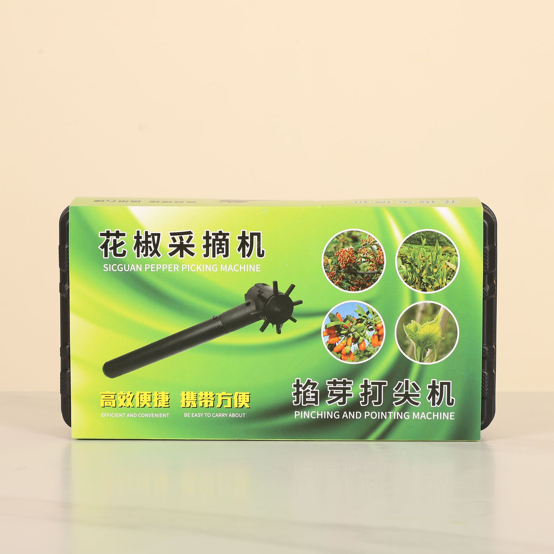 高效便捷电动手持掐芽打尖机花椒采摘机套装 多功能收获机械定制