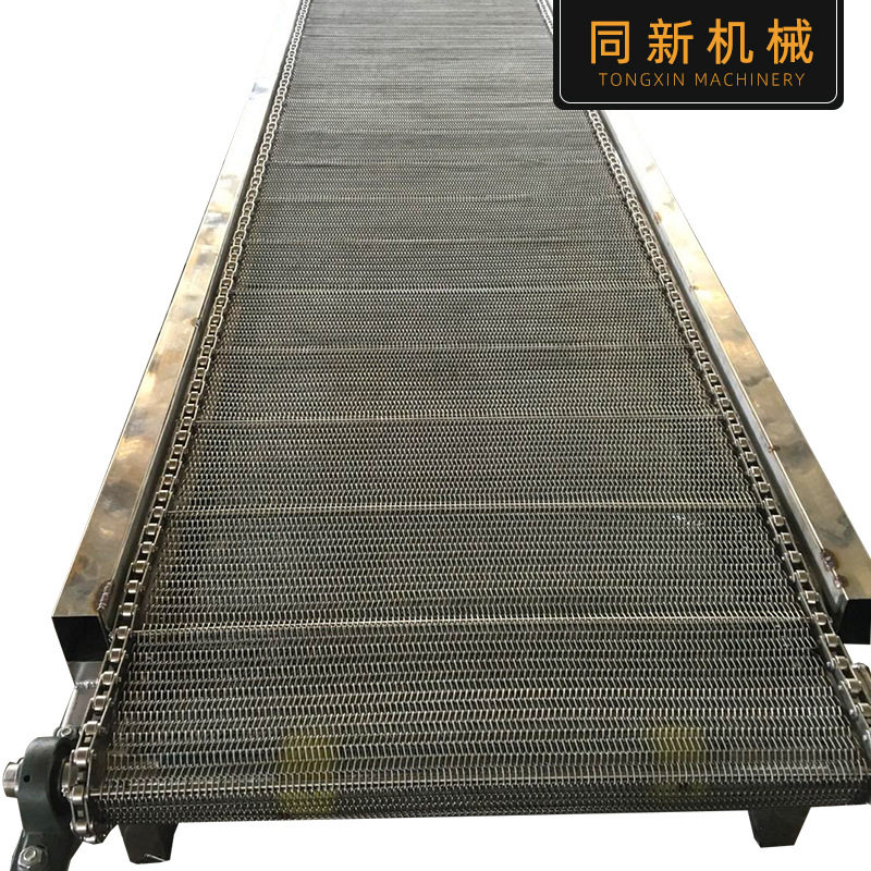 批发高温网带输送机流水线全套电动小型网链传送机豆皮烘干输送线