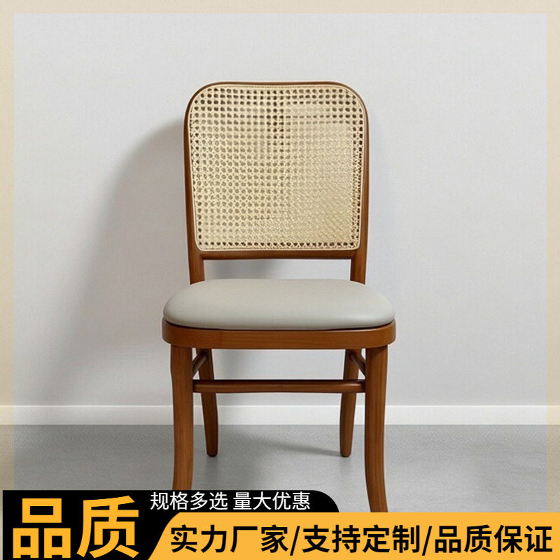 北欧真藤白蜡木餐椅咖啡厅酒店