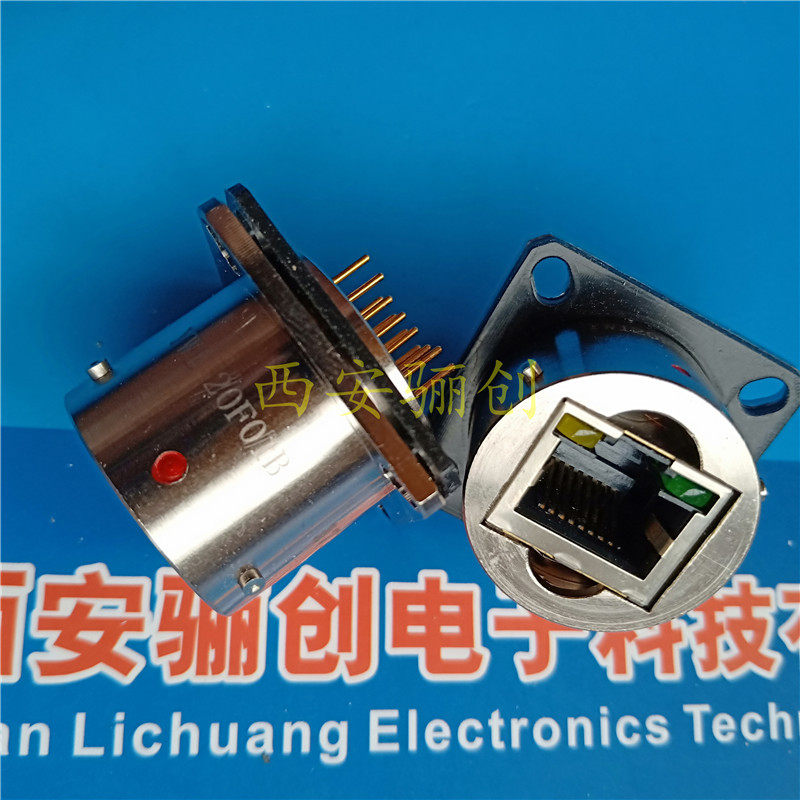圆形卡扣式电连接器YW1-10F04S-04公母头接插件新品销售