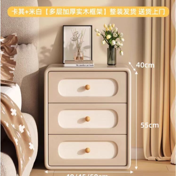 实木奶油床头柜三斗三抽柜新款皮质轻奢家用卧室小型收纳床边柜