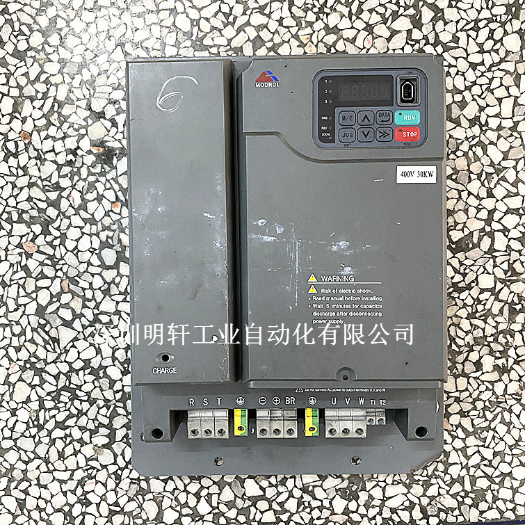 IMS-P4-4030S/G-W蒙德变频器维修MODROL海天注塑机伺服器维修