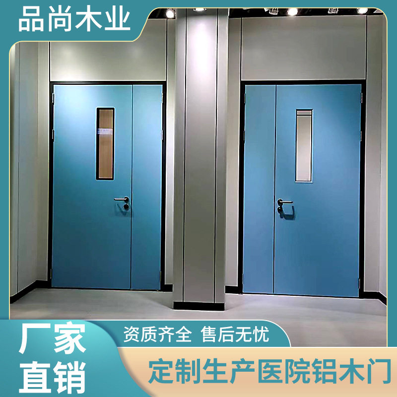 厂家批发铝木双包套平开门现货