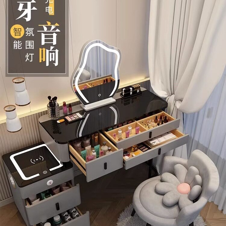 智能梳妆台无线充电轻奢北欧卧室化妆台现代简约多功能公主化妆桌