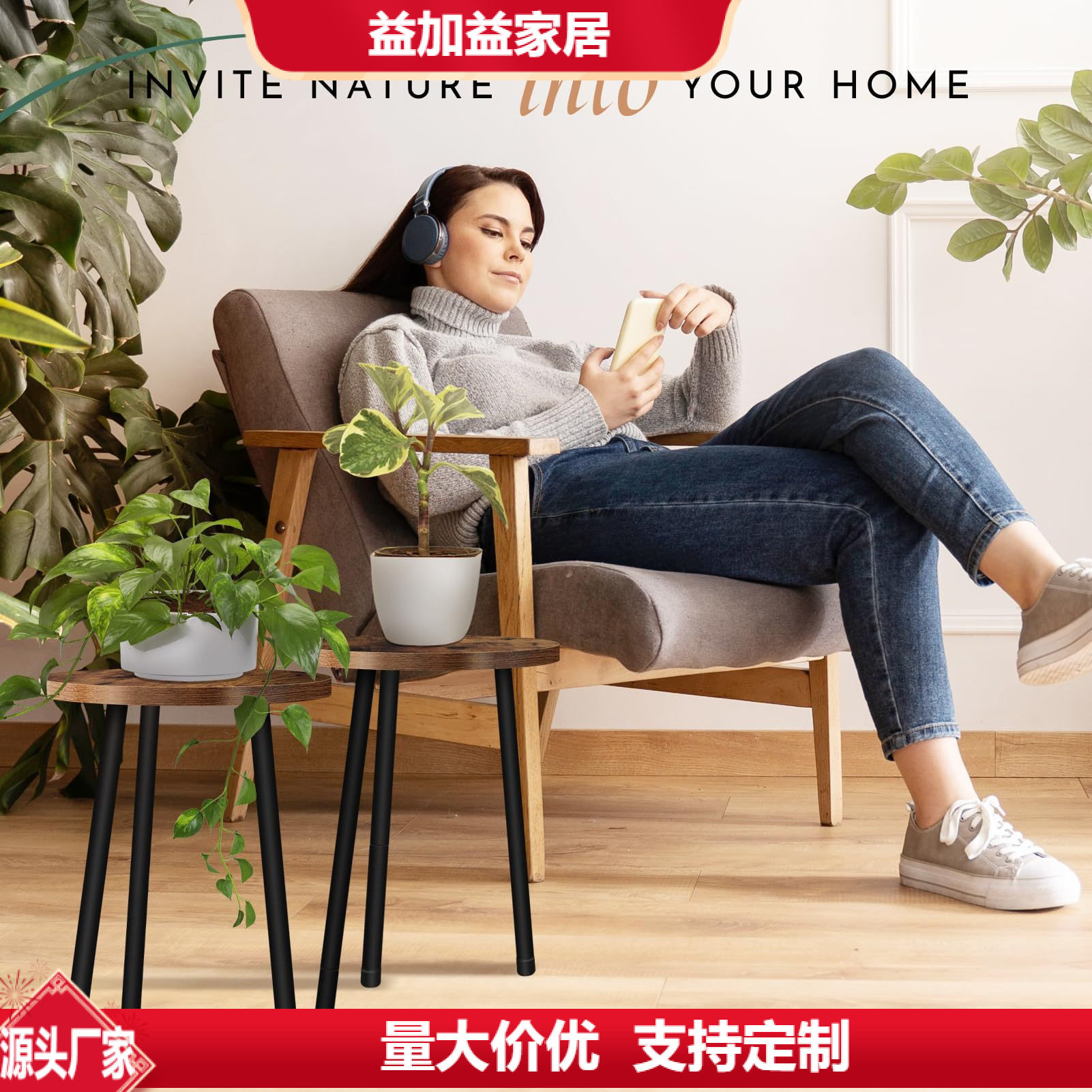 铁艺时尚简约置物架客厅阳台花园庭院办公室多用途花架轻奢小边桌
