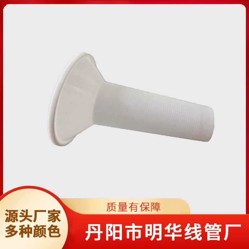 新款PP材质绕线机线筒 塑料线卷 绣花线管 缝纫线管