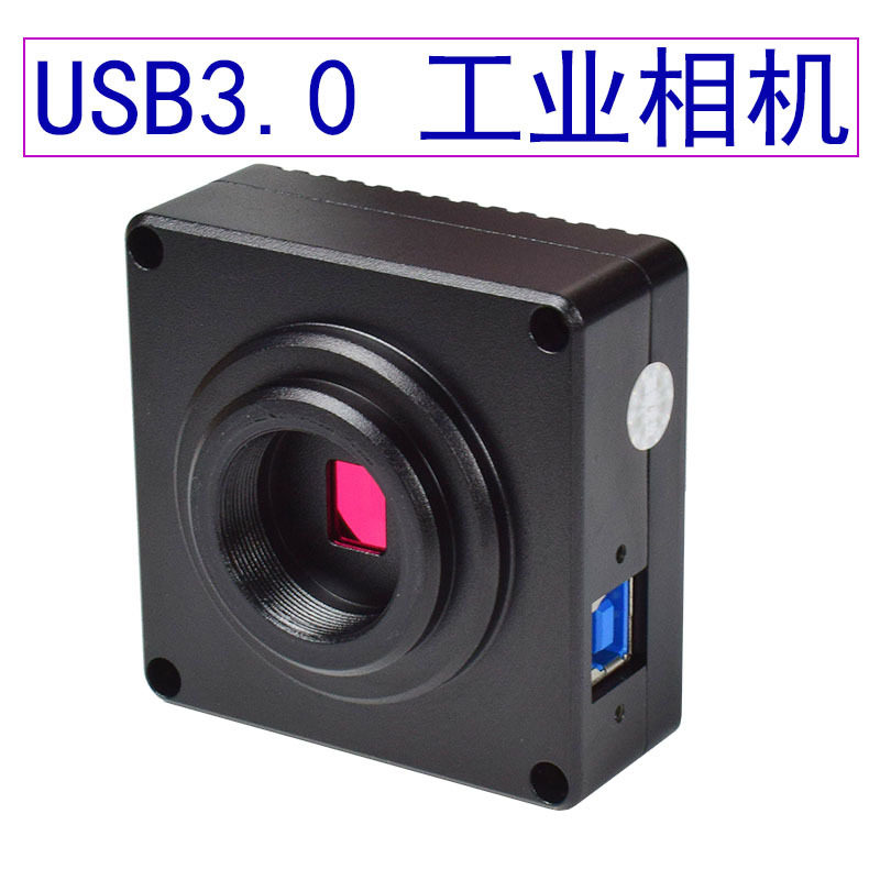 USB3.0/4K三目金相显微镜